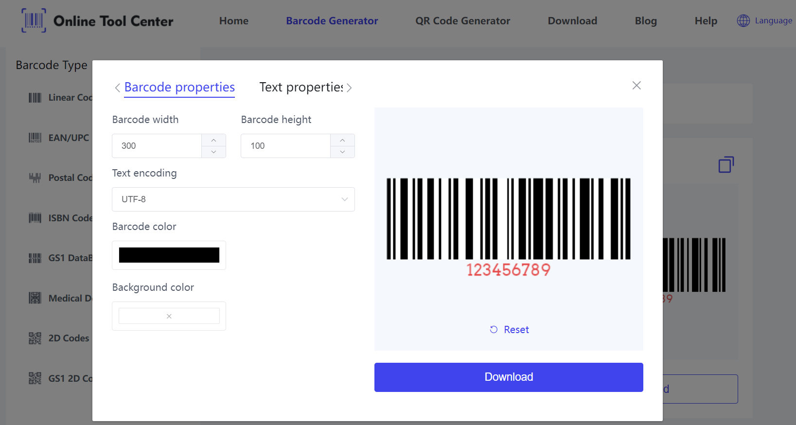 PNG barcode.png अनुकूलित करें