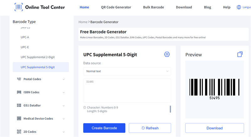 इरेट यूपीसी पूरक 5 अंक