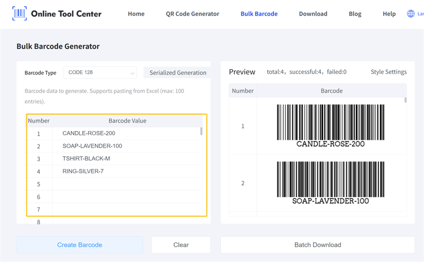 erate multiple barcodes कई बारकोड एरेट करें