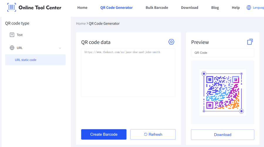 erate qr code एरेट क्यूआर कोड
