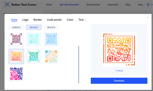 create qr code QR कोड बनाएं